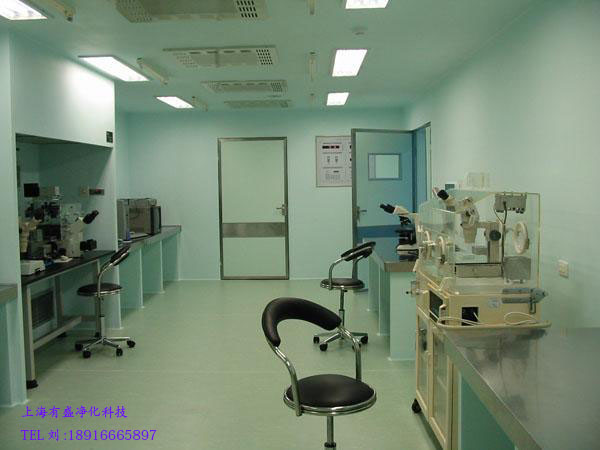 微生物細胞房實景圖