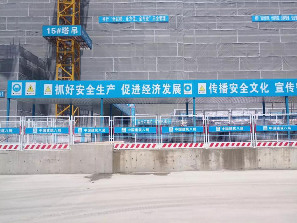 文明施工是裝修設計公司的一個重要環(huán)節(jié)