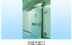 外掛氣密門(mén) 外掛氣密門(mén)